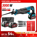 מסור חשמלי נייד הפועל על סוללה